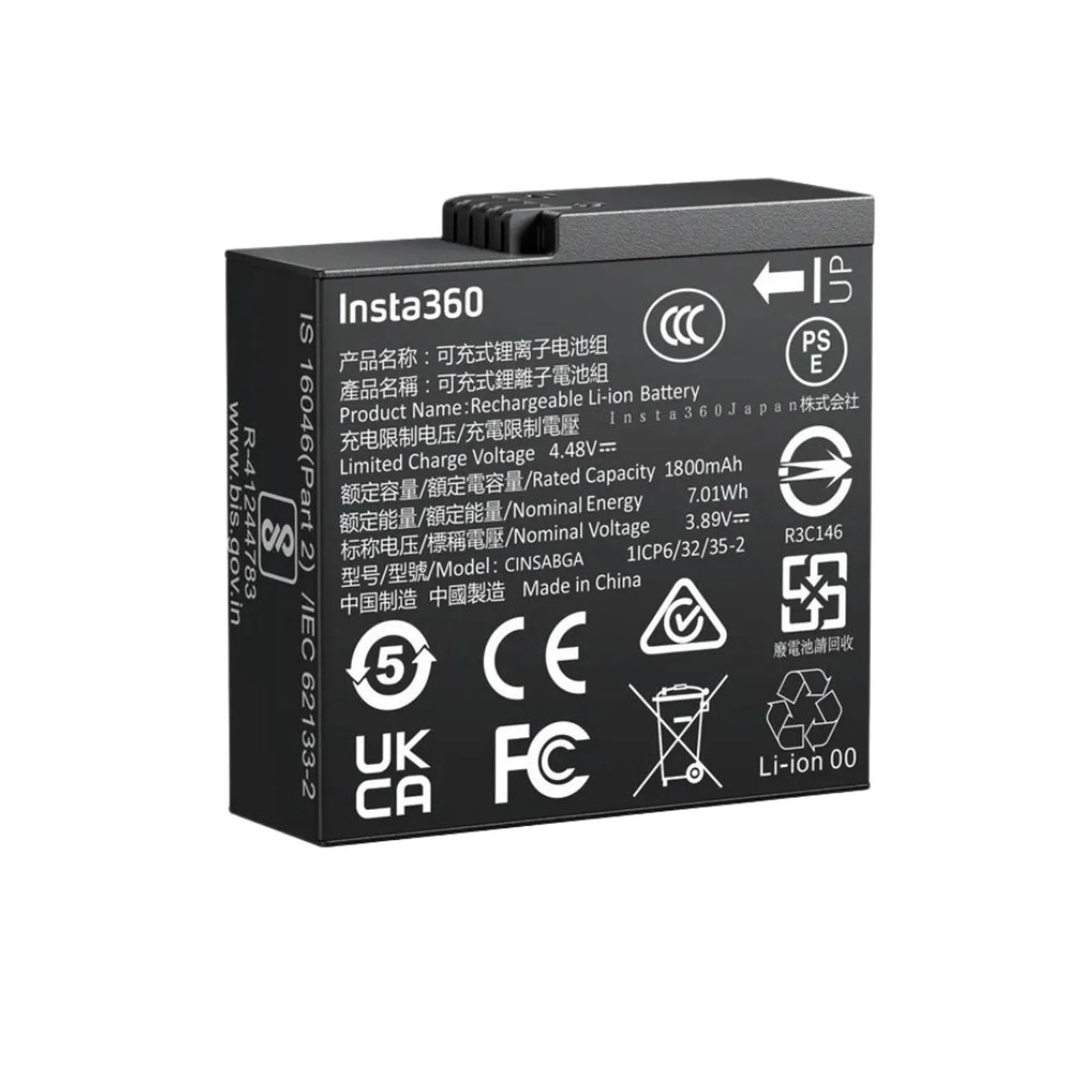 bateria-insta360 ace pro 2 BATERIA INSTA360 ACE PRO 2 / ACE PRO - Imagen 1